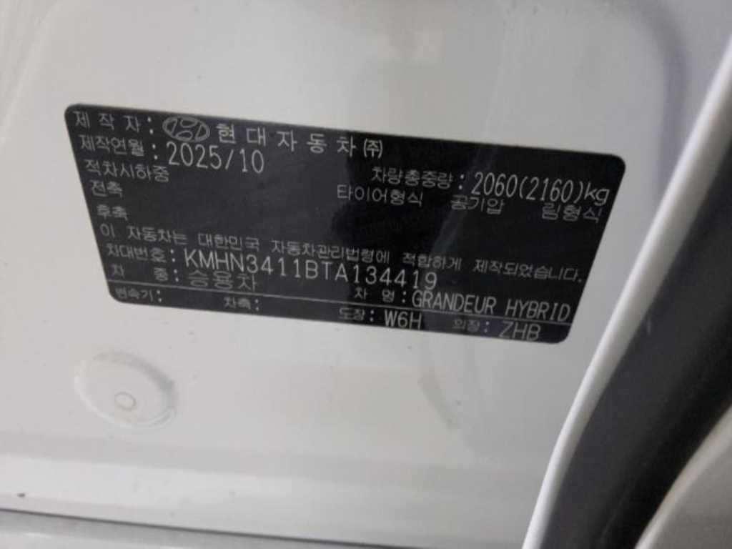 HYUNDAI Grandeur - Vista 11