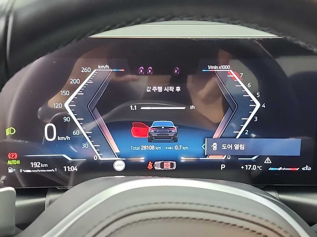 BMW 4 Series - Vista 7