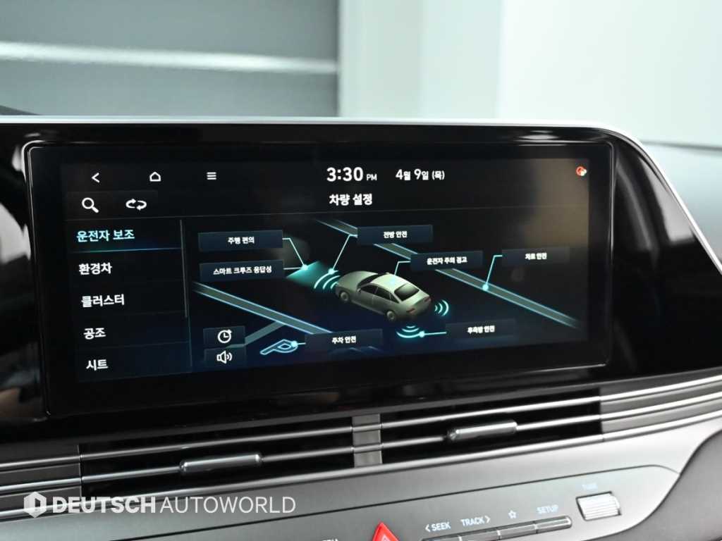 HYUNDAI Grandeur 2021 Blanco - Importación desde Corea - HF Imports Iquique - Foto 17