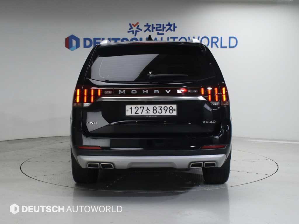 KIA Mohave - Vista 4