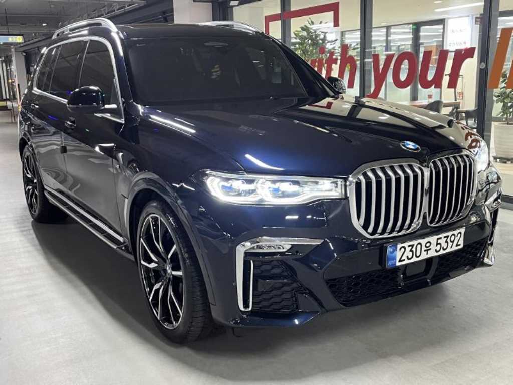 BMW X7 2022 Negro - Importación desde Corea - HF Imports Iquique - Foto 1