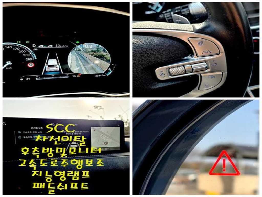 Genesis GV80 - Vista 12