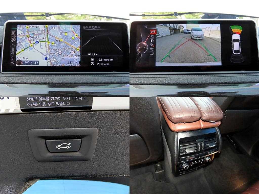 BMW X6 2016 Blanco - Importación desde Corea - HF Imports Iquique - Foto 18