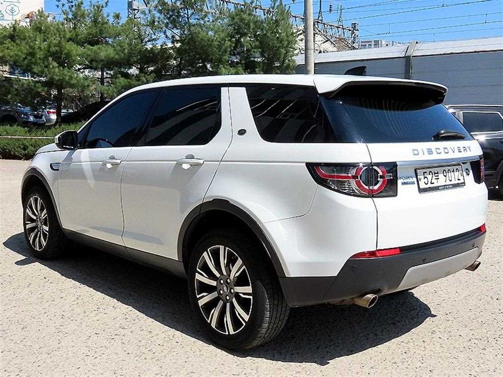Land Rover Discovery Sports - Vista 3