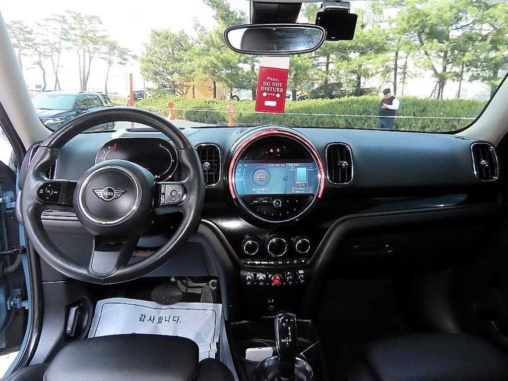 Mini Countryman - Vista 7