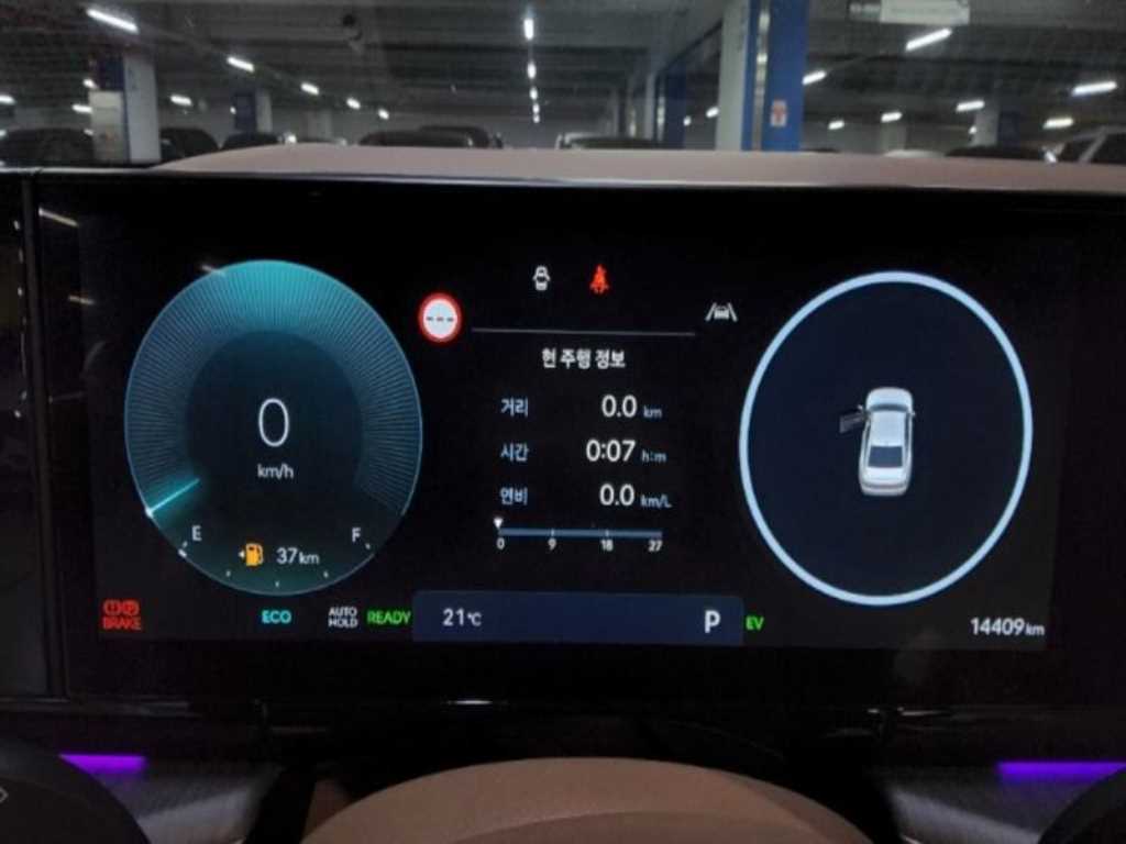 HYUNDAI Grandeur 2026 Blanco - Importación desde Corea - HF Imports Iquique - Foto 13