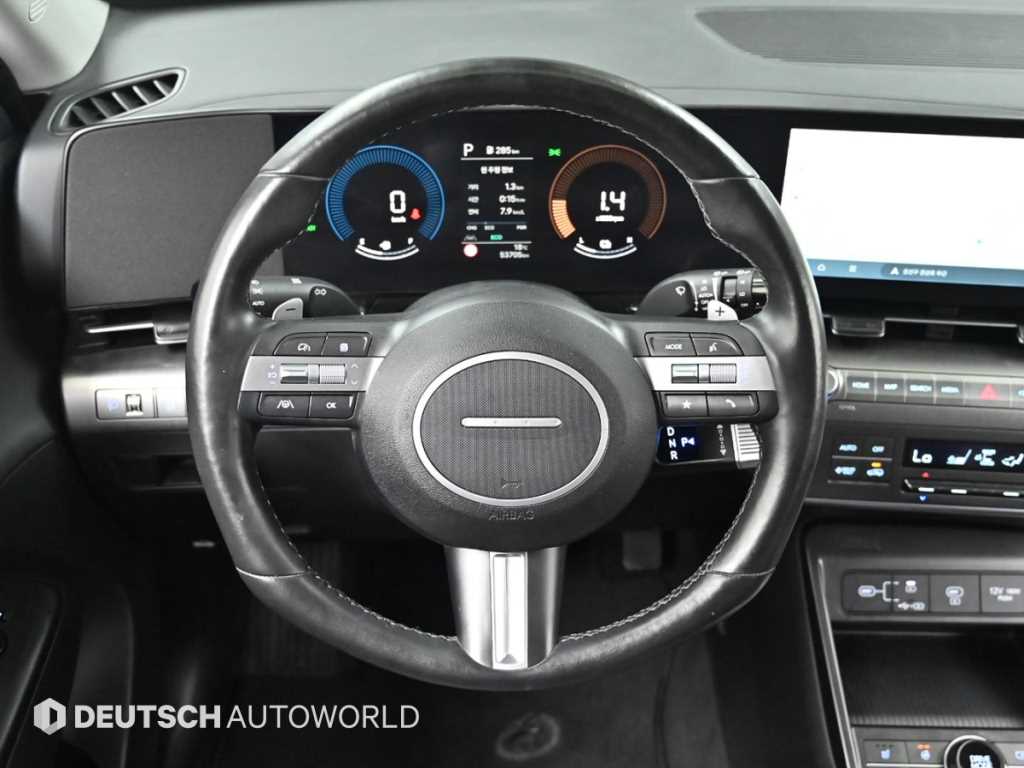 HYUNDAI Kona 2023 Blanco - Importación desde Corea - HF Imports Iquique - Foto 13