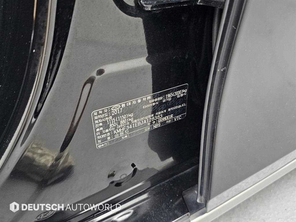 HYUNDAI Grandeur 2018 Negro - Importación desde Corea - HF Imports Iquique - Foto 20