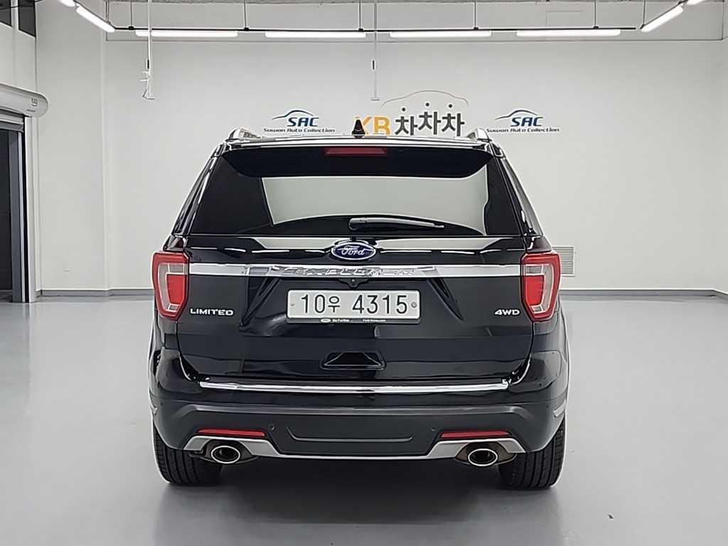 Ford Explorer - Vista 3