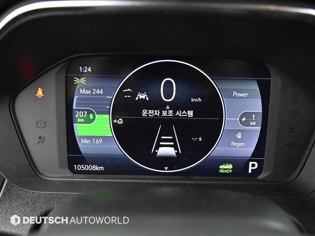 Chevrolet Bolt - Vista 8