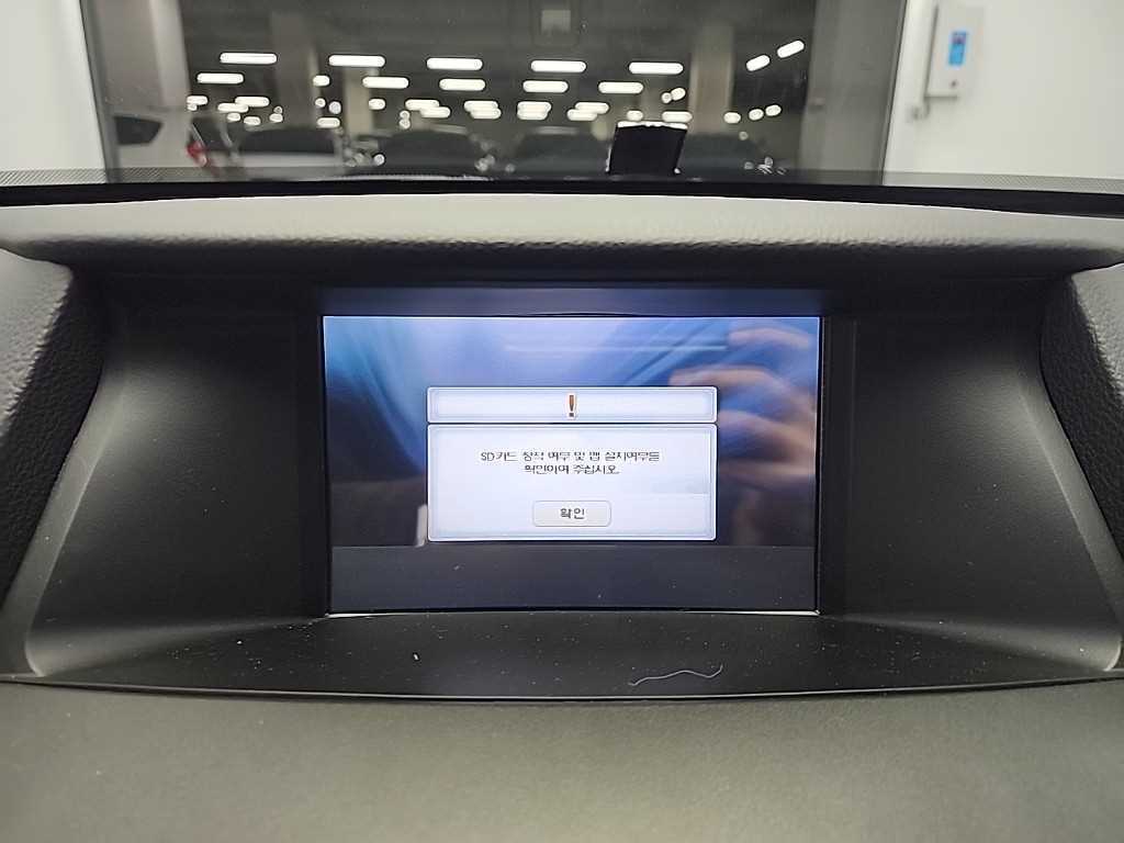 Honda Accord 2012 Plateado - Importación desde Corea - HF Imports Iquique - Foto 15