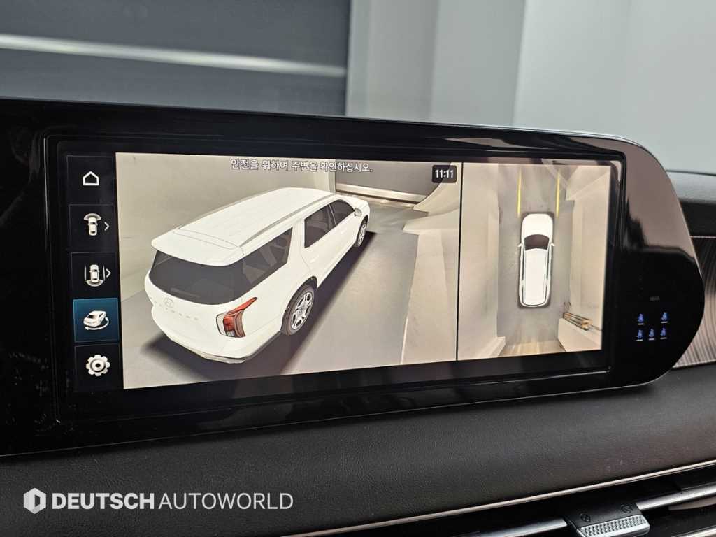 HYUNDAI Palisade 2024 Blanco - Importación desde Corea - HF Imports Iquique - Foto 15