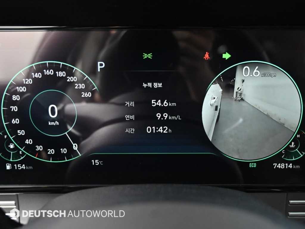 HYUNDAI Grandeur - Vista 9