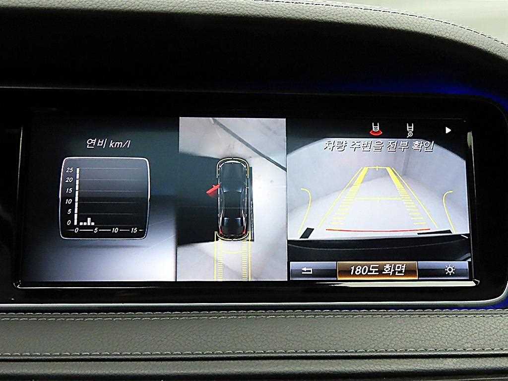 Mercedes Benz S Class 2017 Negro - Importación desde Corea - HF Imports Iquique - Foto 16