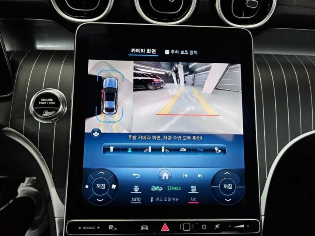 Mercedes Benz GLC Class - Vista 9