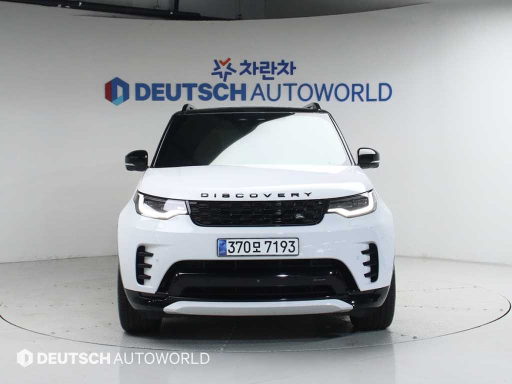 Land Rover Discovery - Vista 3