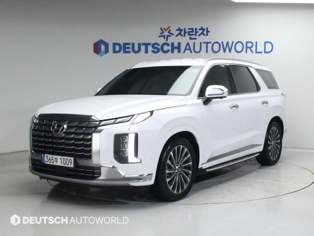 HYUNDAI Palisade 2024 Blanco - Importación desde Corea - HF Imports Iquique - Foto 1