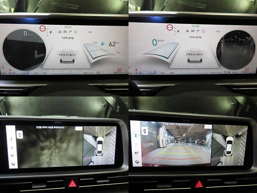 HYUNDAI Ioniq 6 2023 Negro - Importación desde Corea - HF Imports Iquique - Foto 18