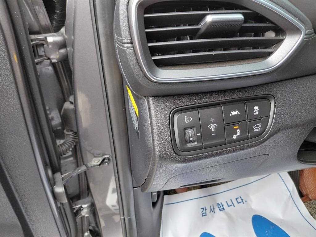 HYUNDAI Santa Fe 2019 Gris - Importación desde Corea - HF Imports Iquique - Foto 15