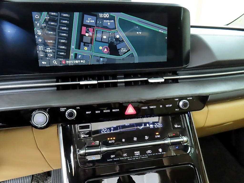 KIA Carnival 2023 - Importación desde Corea - HF Imports Iquique - Foto 13