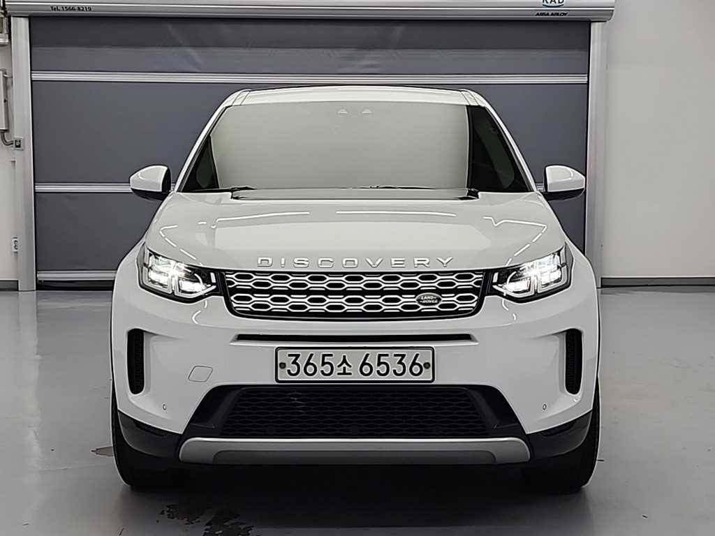 Land Rover Discovery Sports - Vista 2