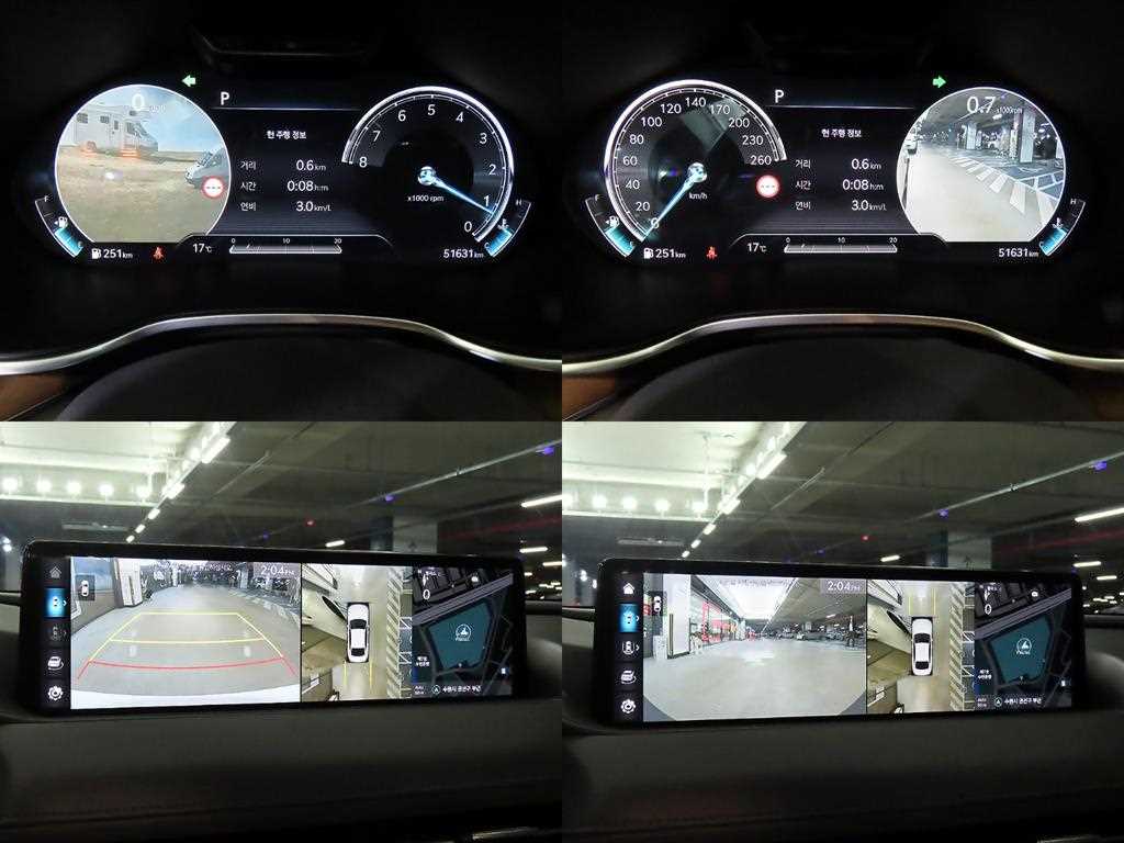 Genesis G80 2022 Blanco - Importación desde Corea - HF Imports Iquique - Foto 17