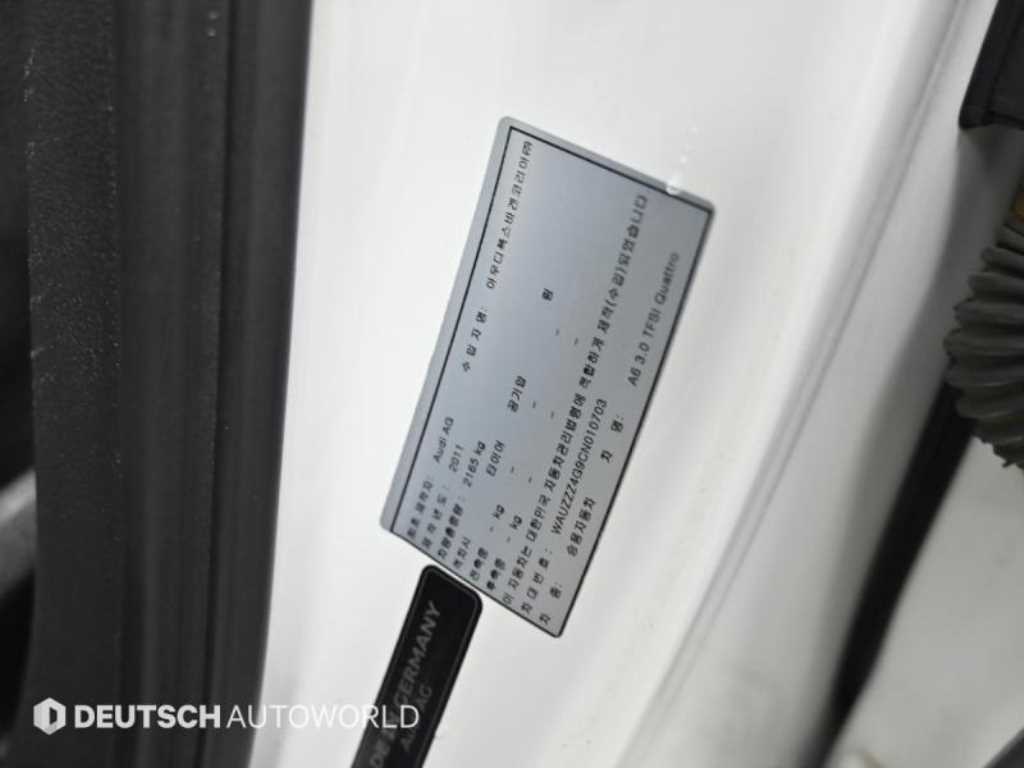 Audi A6 2012 Blanco - Importación desde Corea - HF Imports Iquique - Foto 20