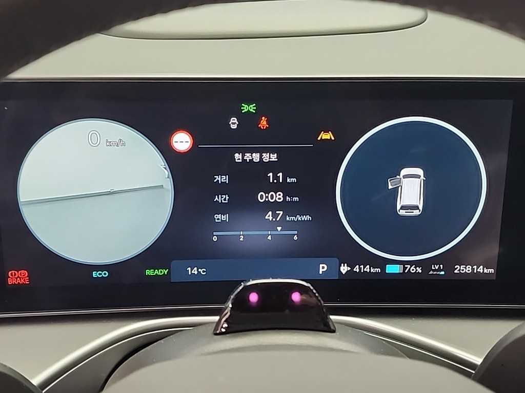 HYUNDAI IONIQ 9 - Vista 6