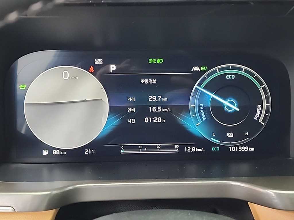 KIA Sorento - Vista 6