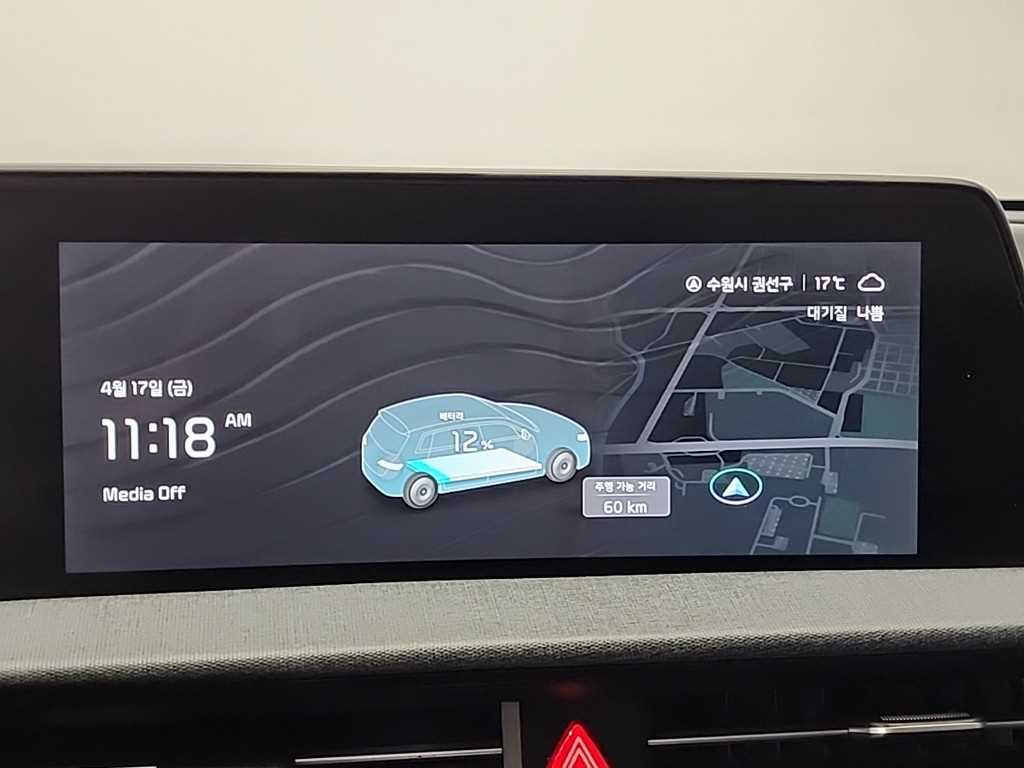 KIA EV6 2022 Gris - Importación desde Corea - HF Imports Iquique - Foto 13