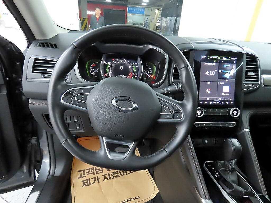 SAMSUNG QM6 - Vista 9