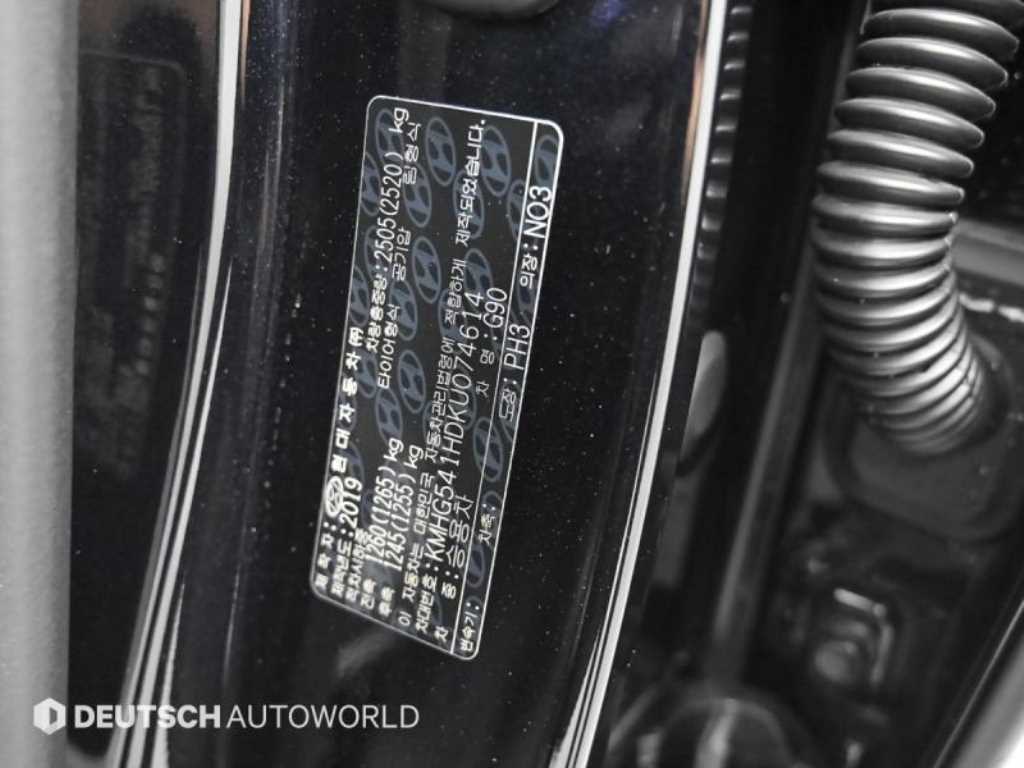 Genesis G90 2019 Negro - Importación desde Corea - HF Imports Iquique - Foto 20