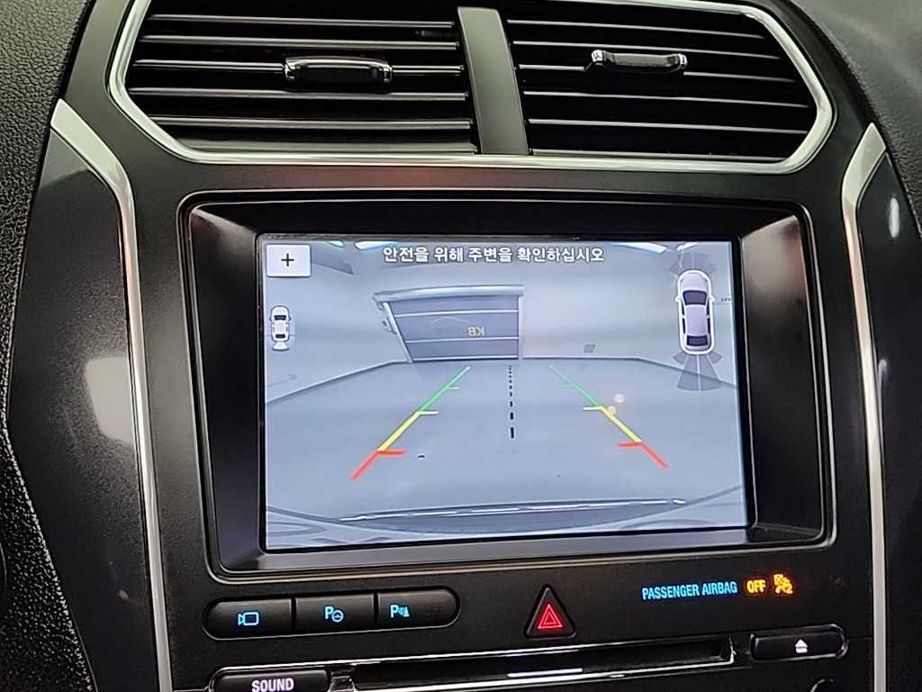 Ford Explorer 2018 Negro - Importación desde Corea - HF Imports Iquique - Foto 15