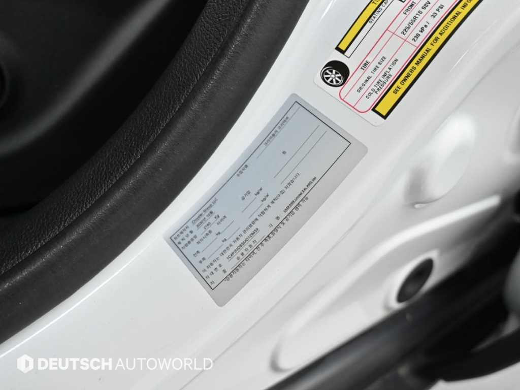 Jeep Cherokee 2021 - Importación desde Corea - HF Imports Iquique - Foto 20