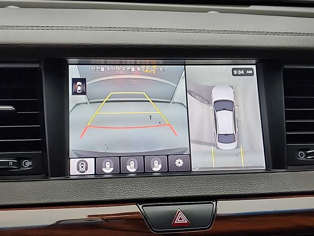 KIA K7 2016 Gris - Importación desde Corea - HF Imports Iquique - Foto 16