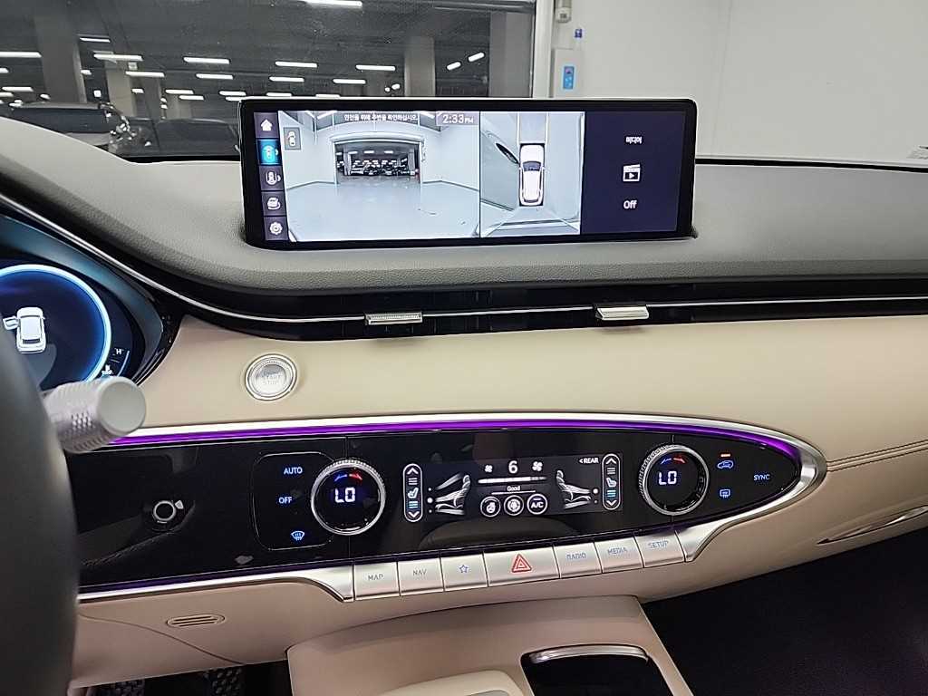 Genesis GV70 - Vista 10