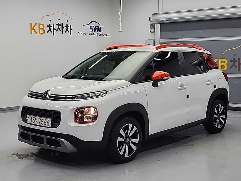 Citroen C3 2020 Blanco - Importación desde Corea - HF Imports Iquique - Foto 1
