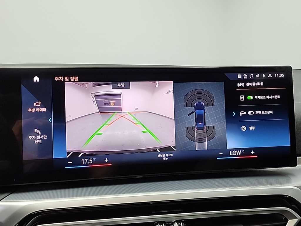 BMW 4 Series 2024 Negro - Importación desde Corea - HF Imports Iquique - Foto 16