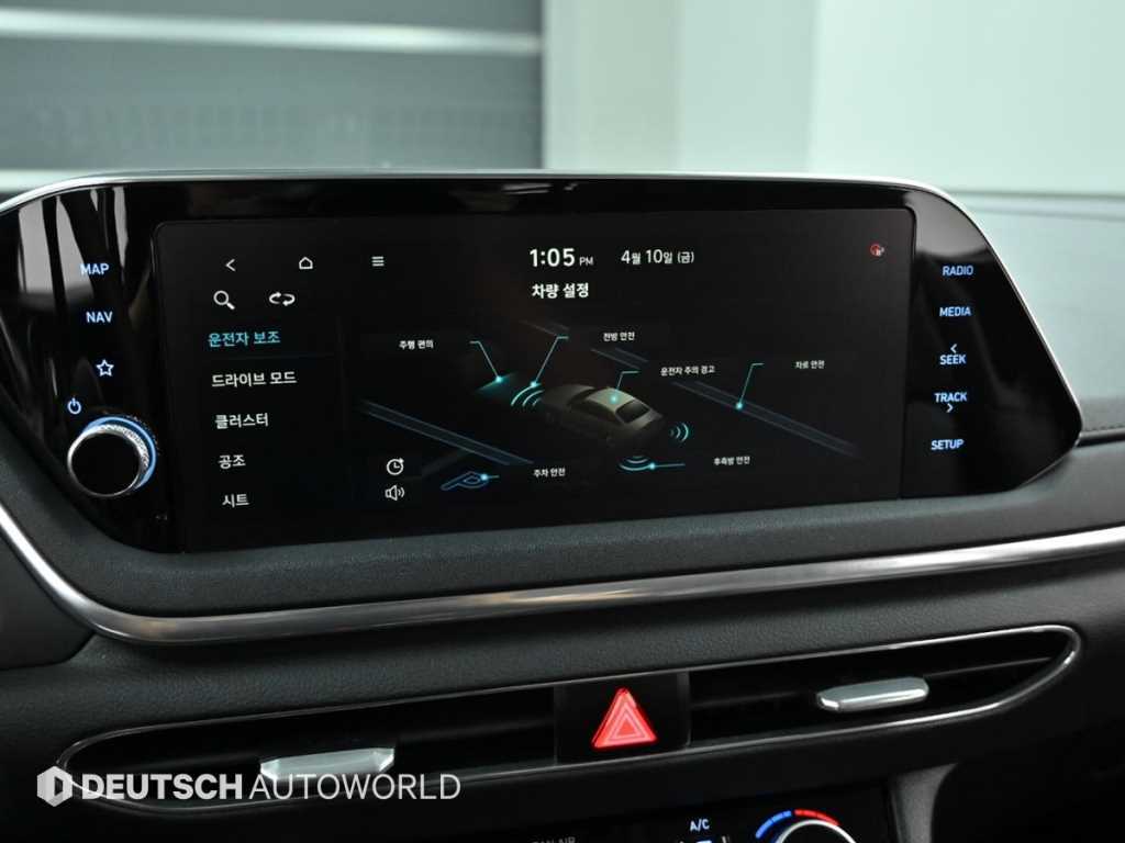 HYUNDAI Sonata 2020 Blanco - Importación desde Corea - HF Imports Iquique - Foto 18