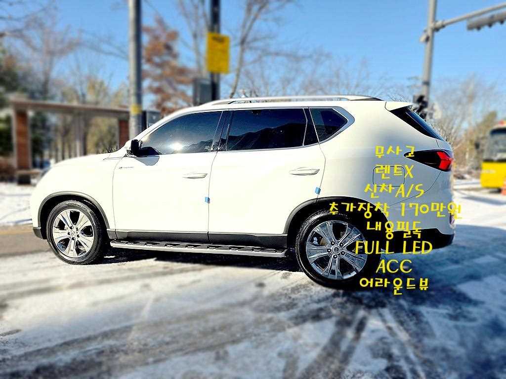 Ssangyong Rexton - Vista 6