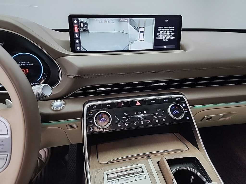 Genesis GV80 - Vista 10
