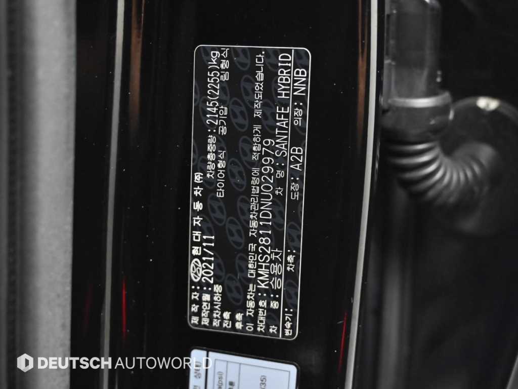 HYUNDAI Santa Fe 2022 Negro - Importación desde Corea - HF Imports Iquique - Foto 20