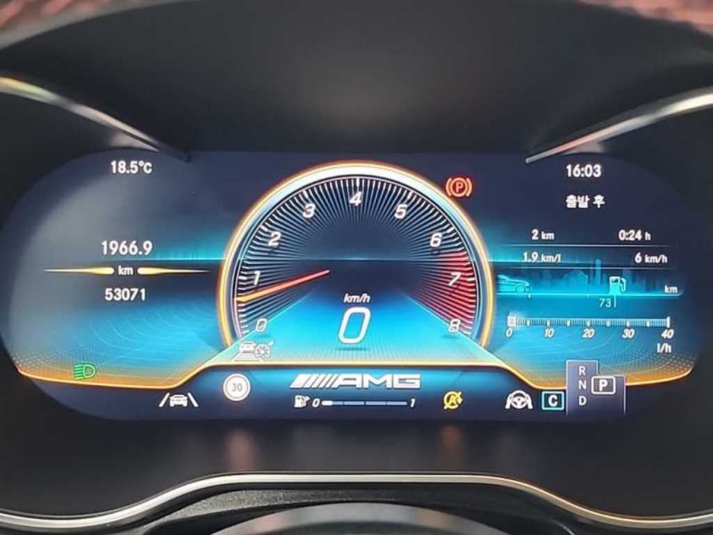 Mercedes Benz GLC Class - Vista 6