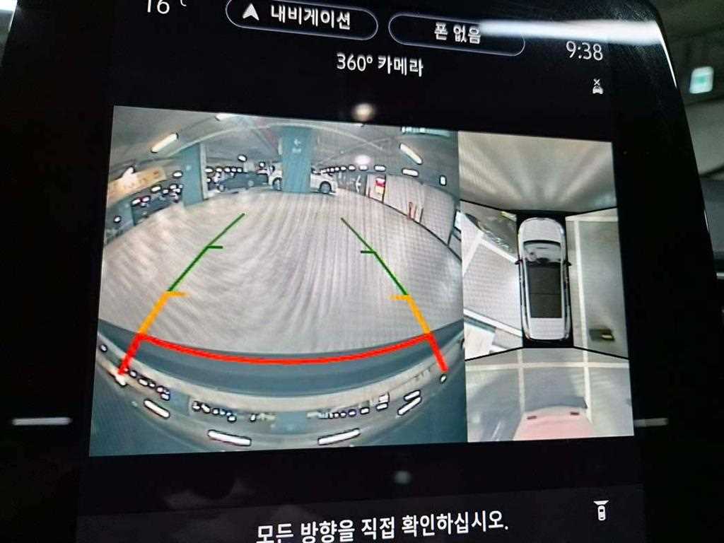 SAMSUNG Capture 2020 Negro - Importación desde Corea - HF Imports Iquique - Foto 16