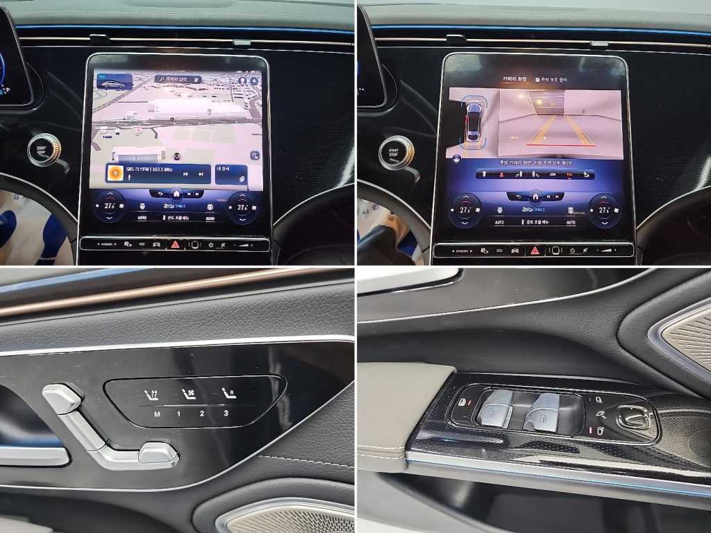 Mercedes Benz EQS 2022 Azul - Importación desde Corea - HF Imports Iquique - Foto 16