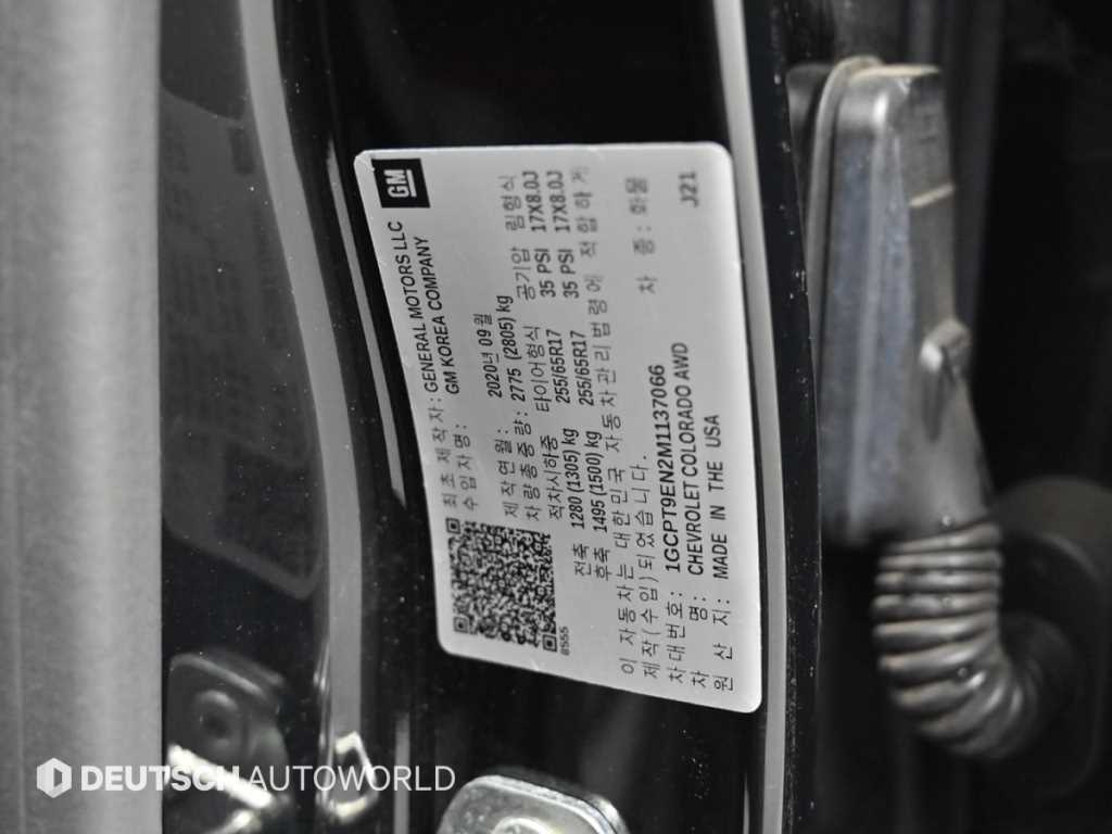 Chevrolet ?Colorado 2021 Negro - Importación desde Corea - HF Imports Iquique - Foto 20