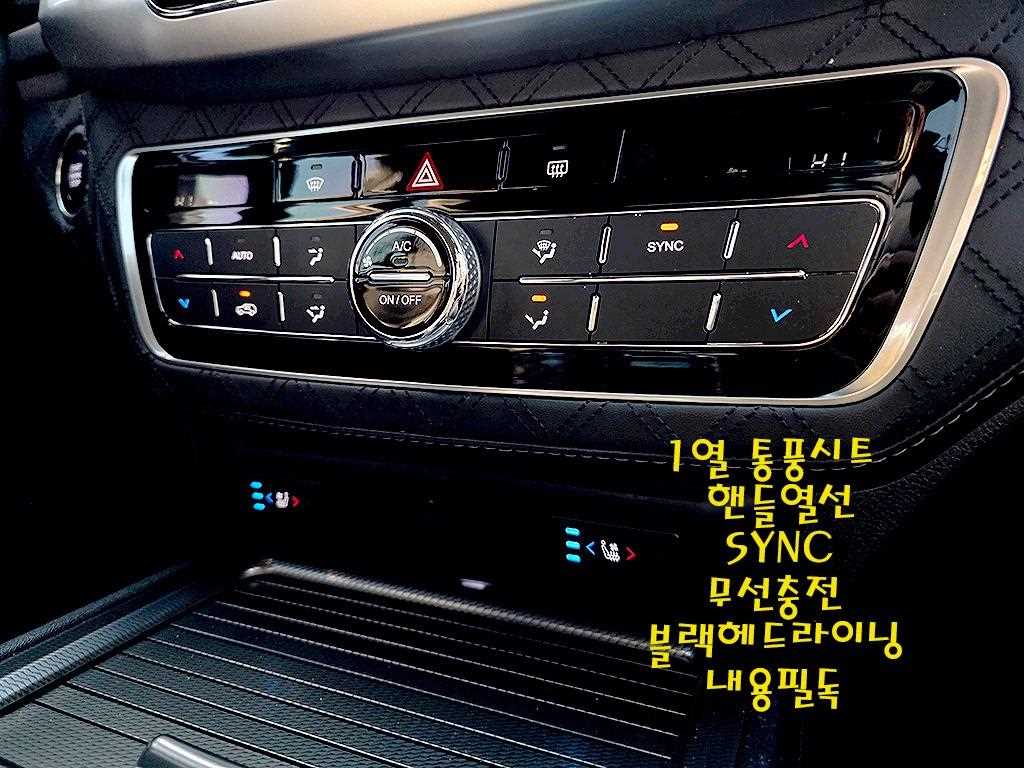 Ssangyong Rexton 2021 Blanco - Importación desde Corea - HF Imports Iquique - Foto 16