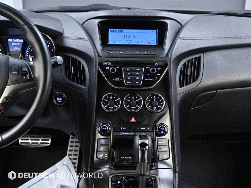 HYUNDAI Genesis 2014 Negro - Importación desde Corea - HF Imports Iquique - Foto 14