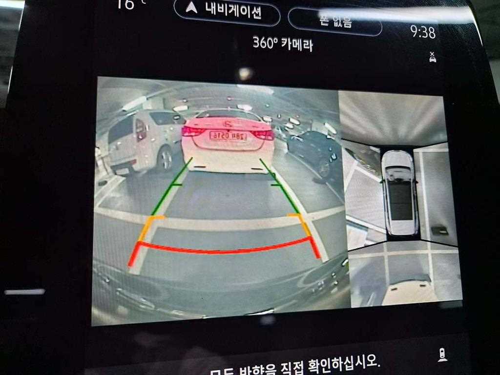 SAMSUNG Capture 2020 Negro - Importación desde Corea - HF Imports Iquique - Foto 15