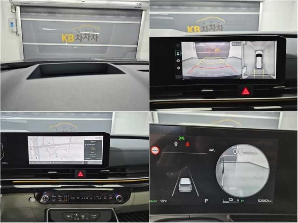 KIA Carnival 2024 Gris - Importación desde Corea - HF Imports Iquique - Foto 15